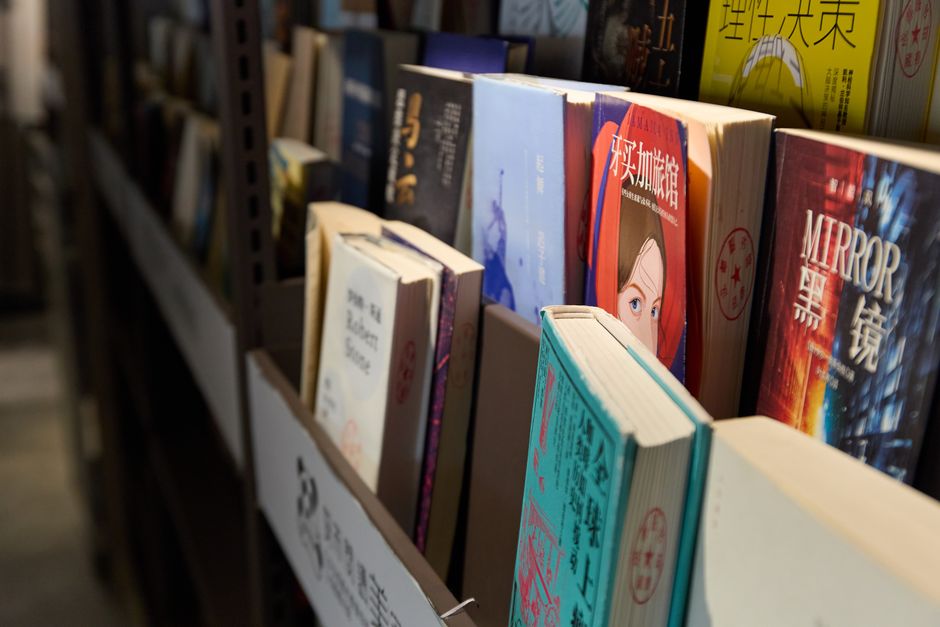 Light novels SF japonais : les indépendants français en 2026